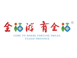 福建”全福游、有全?！?LOGO標(biāo)識(shí)設(shè)計(jì)及含義釋意