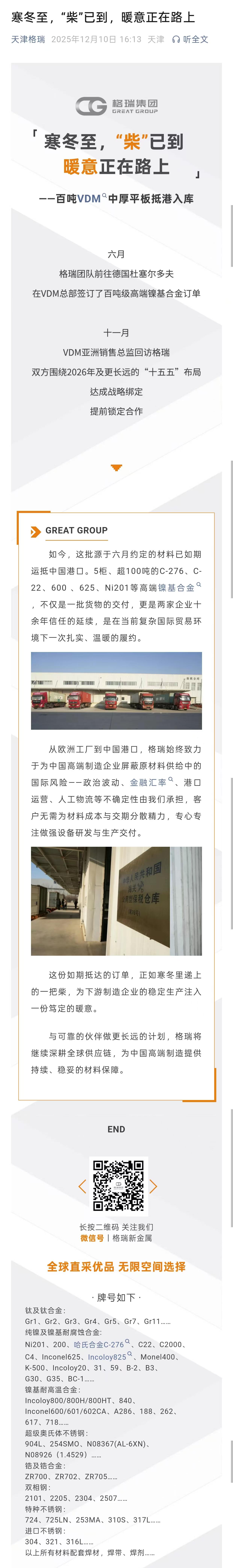 58845bb2ceb89c11dcda3f1fe8f8f3eb.jpg