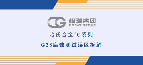 產(chǎn)品圖