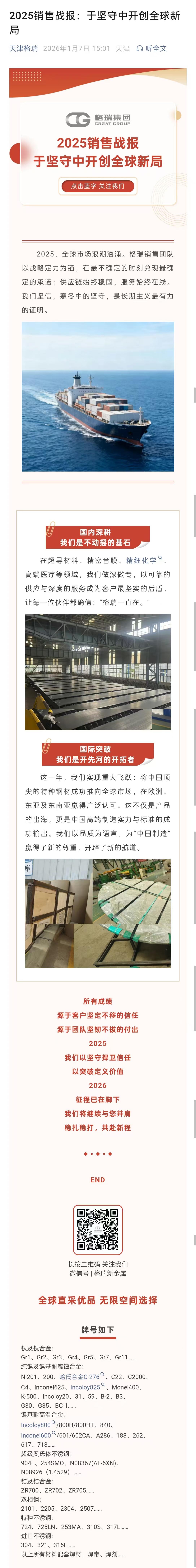 9976f710a1487ceef67febd156366457.jpg